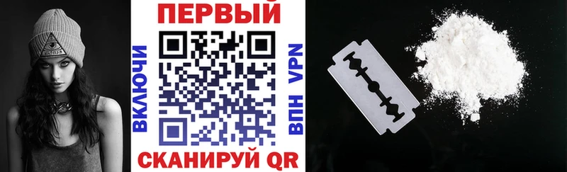 закладки Мензелинск Амфетамин 97%
