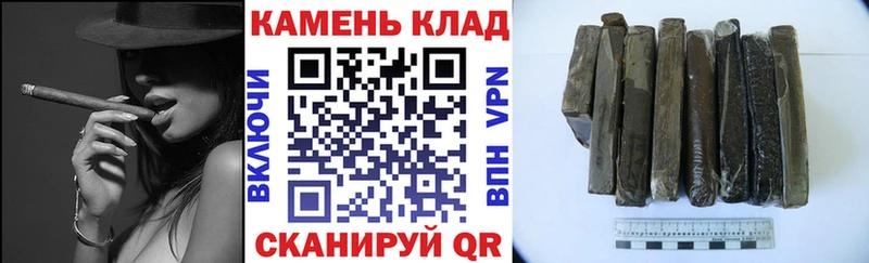 ГАШ VHQ  Мензелинск 