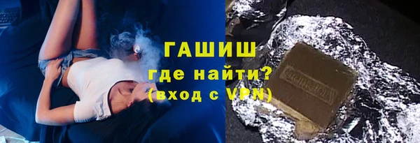 ешки Новодвинск