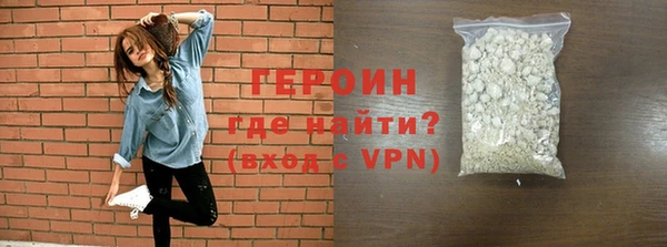прущая мука Няндома