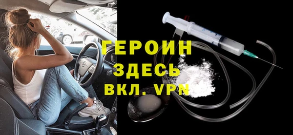 дурь Нея