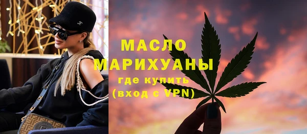 дурь Нея