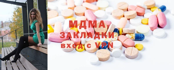 ешки Новодвинск