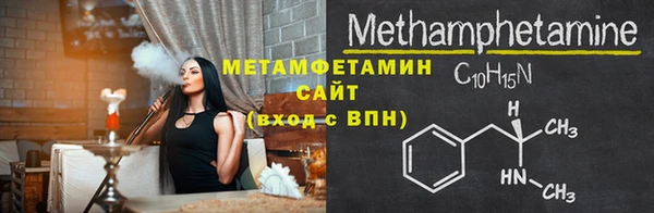 дурь Нея