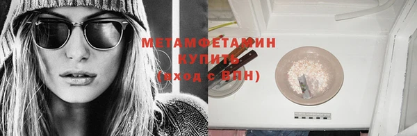 бутик Бикин