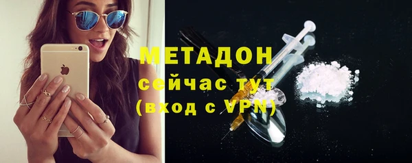 МДМА Беслан