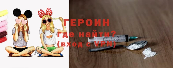мдпв Нефтегорск