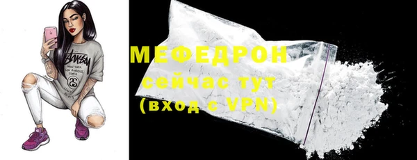 дурь Нея