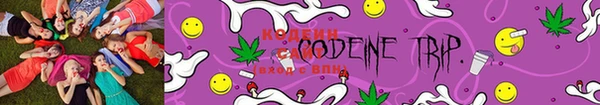 MDMA Новозыбков