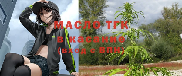 мдпв Нефтегорск