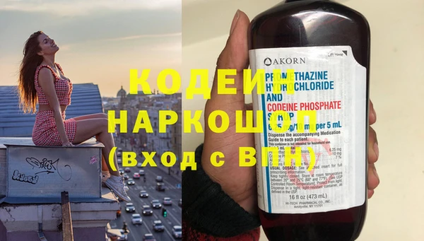 мдпв Нефтегорск