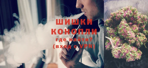 дурь Нязепетровск