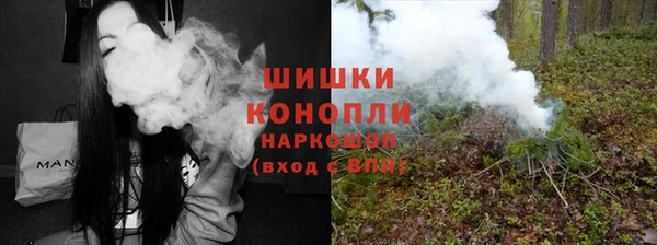 кокаин VHQ Билибино