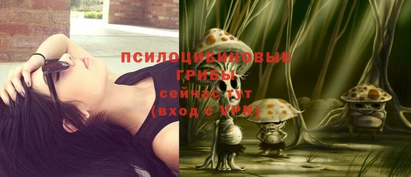 альфа пвп VHQ Нягань