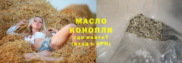 мдпв Нефтегорск