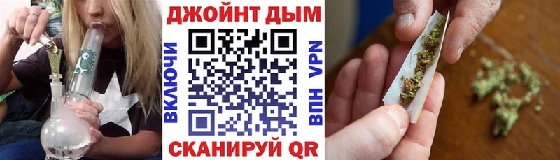Шишки марихуана MAZAR  купить  сайты  kraken вход  Мензелинск 